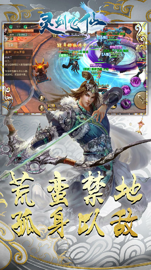 �齣�������ι��̰�