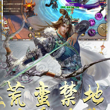 �齣�������ι��̰�