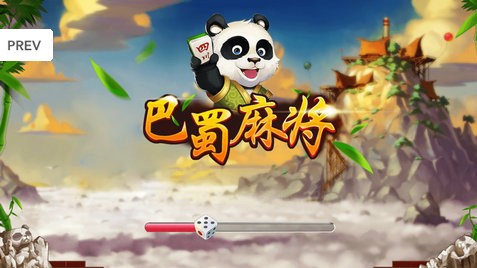 �����齫�ֻ���