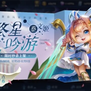 ������ҫ���ļ������������޶��� ��������Ƥ���ǲ����޶�