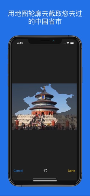 �㼣�й�app