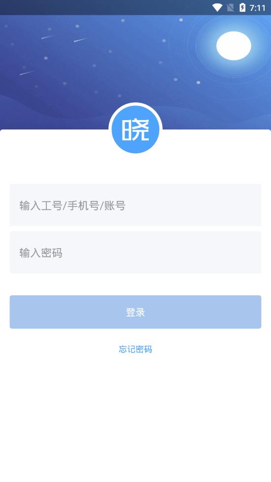 ������app