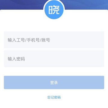 晓助手app 晓助手app