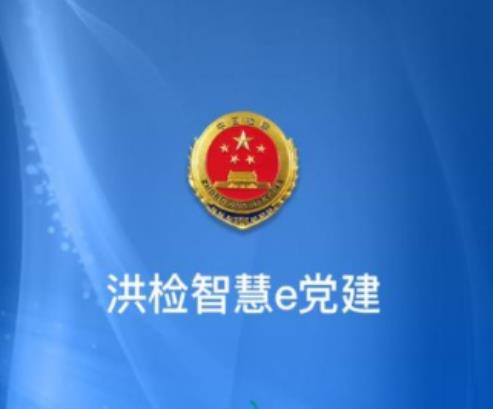 ����ǻ�e����app