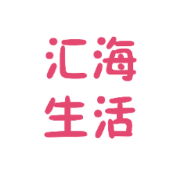 �㺣����app