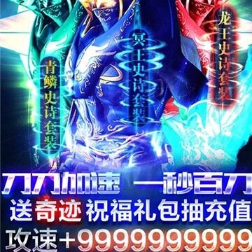 �漣���������߱���