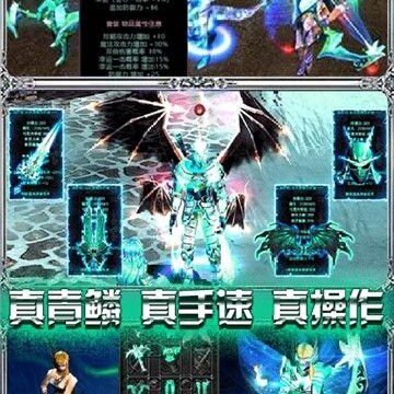 �漣���������߱���