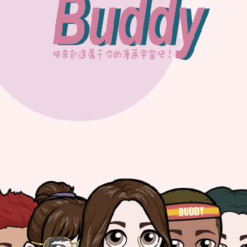 Buddy����