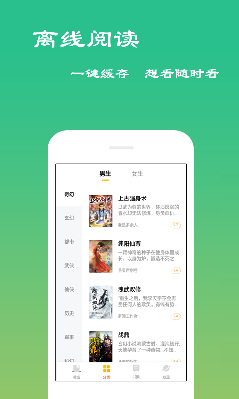 ���С˵app