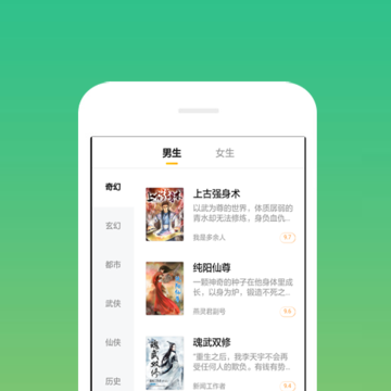 ���С˵app