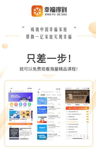 �Ҹ��õ�app