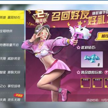 �ս�ս��pc��