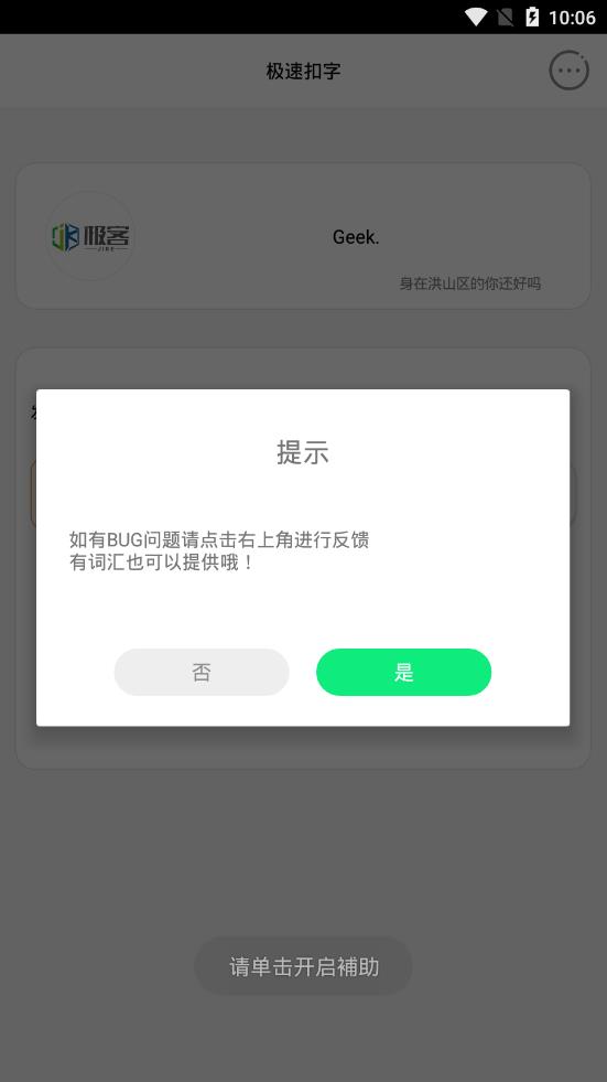���ٿ���