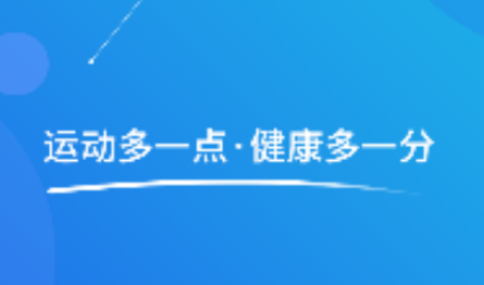 ����˹�ֻ�app