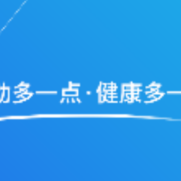 ����˹�ֻ�app