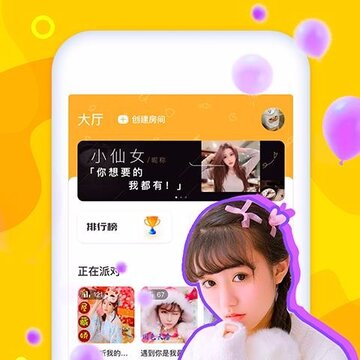 心动CP 心动CP