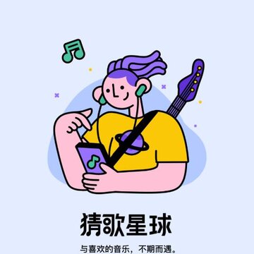 �¸�����app