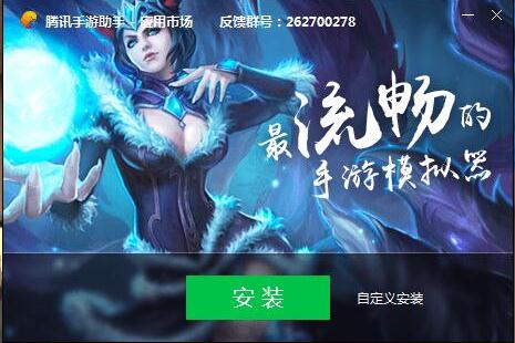 ������ǿ֮ս���԰�