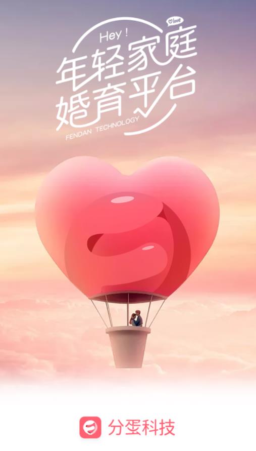 �ֵ�app
