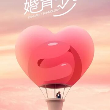 �ֵ�app