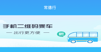 ������app
