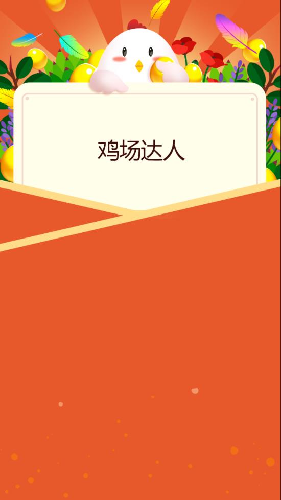 ��������app
