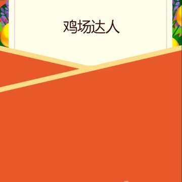 ��������app