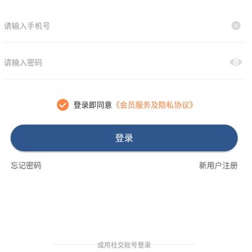门商汇 门商汇