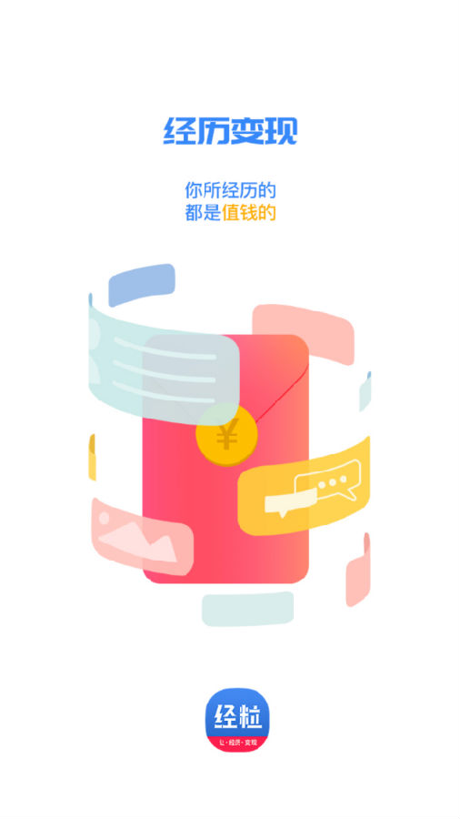����app