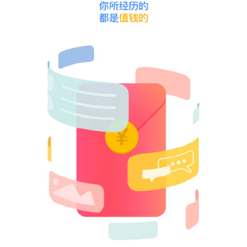 ����app
