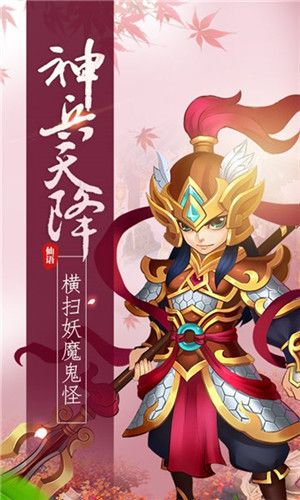 造梦之巅 造梦之巅