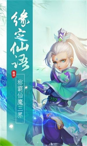 造梦之巅 造梦之巅