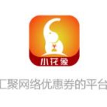 小花象 小花象