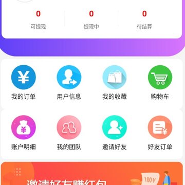 �һ���