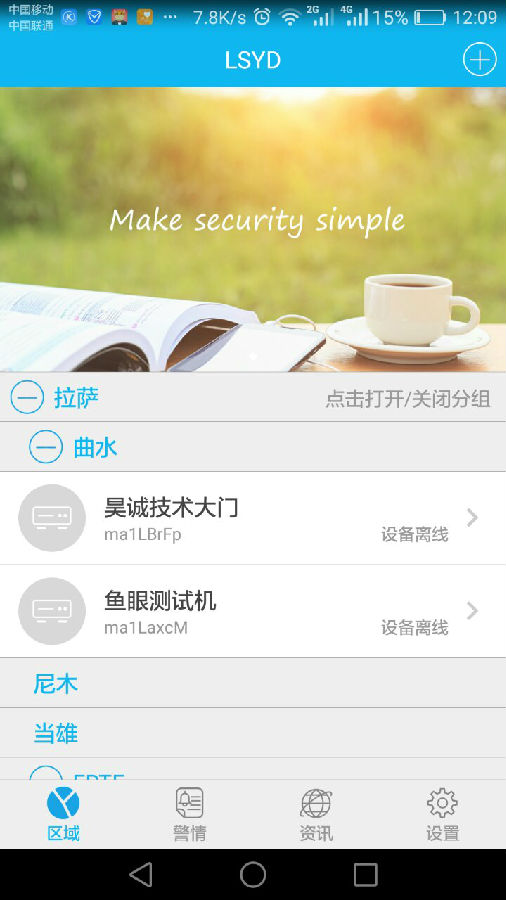 �̶���app
