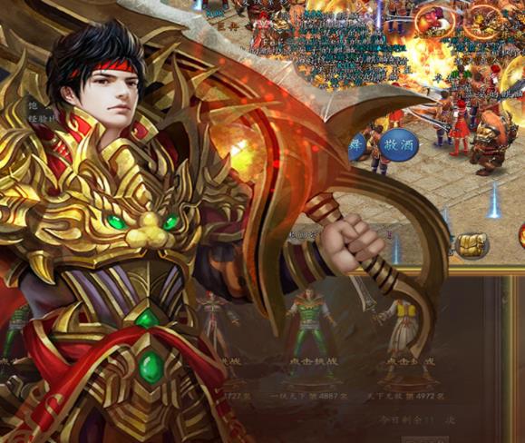天界手游九游版 天界手游九游版