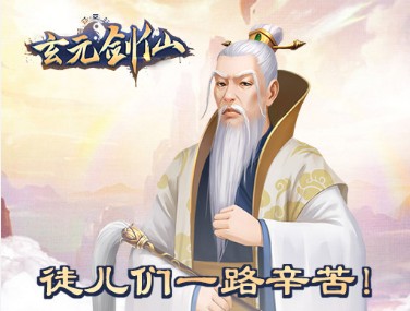 ��Ԫ���ɵ�����