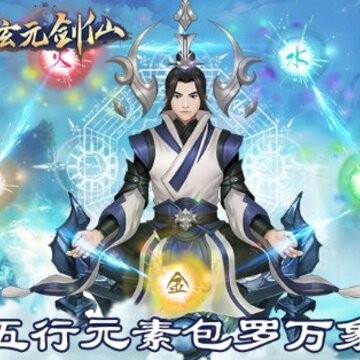 ��Ԫ���������԰�