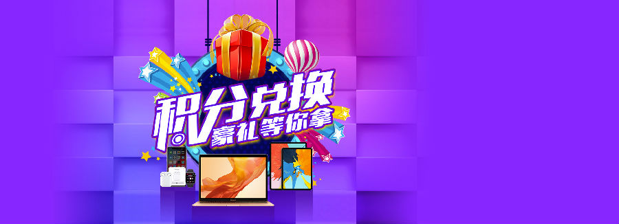 掌中猜ios 掌中猜ios