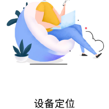 宠可可 宠可可