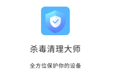 ɱ��������ʦapp