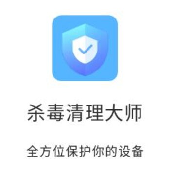 ɱ��������ʦapp