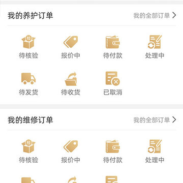 华鉴匠心 华鉴匠心