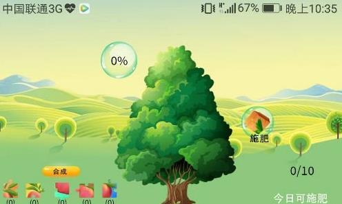 ֲ����԰app