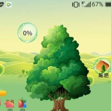 ֲ����԰app