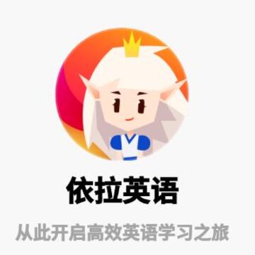 ����Ӣ��