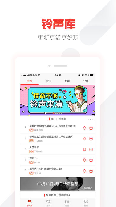 �ڴ�����app