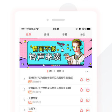 �ڴ�����app