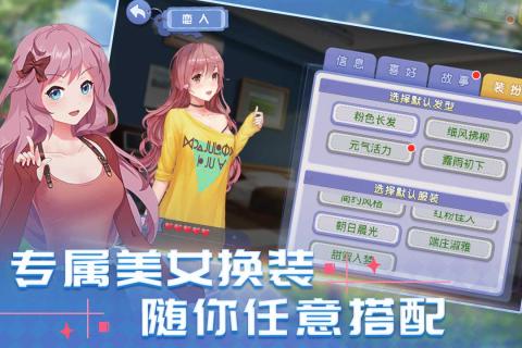 �ҵ�Ů��18��
