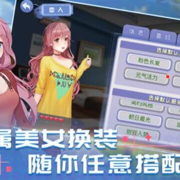 我的女友18岁 我的女友18岁